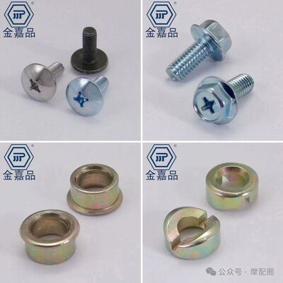 紧固件螺丝母组合套装FSC-825